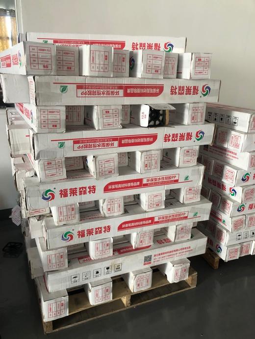 环保型水性背胶PP120（哑面）-100米 商品图0