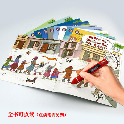 大猫英语分级阅读启蒙级1(适合幼儿园小.中班)(9册读物+1册指导)(附光盘)专为孩子的英语启蒙打造，真正符合孩子认知和语言学习规律的无字有声绘本 商品图4