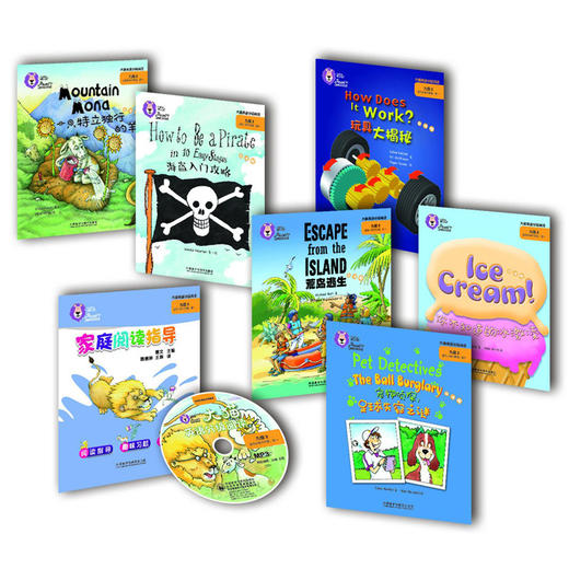 大猫英语分级阅读九级2(适合小学六年级.初一)(6册读物+1册指导)(附光盘) 商品图5