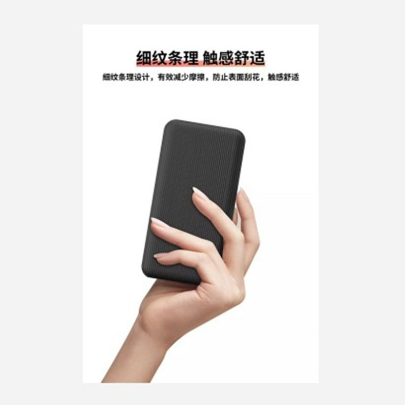 国内贸易 独到K4MAX 2万毫安超大容量移动电源JPY带授权招加盟代理