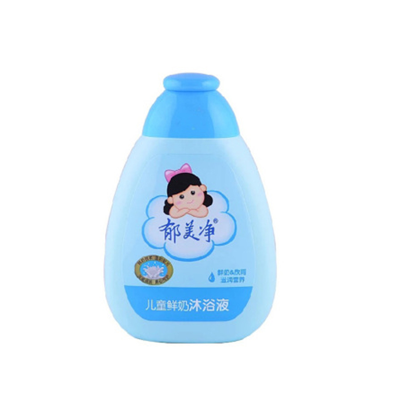 郁美净儿童鲜奶沐浴液欣雨200gJPY带授权招加盟代理