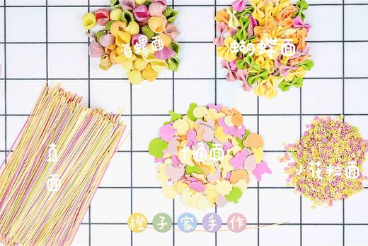 面系列 商品图0