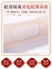 欧诗漫珍珠清透无瑕BB霜（明亮色）50g 商品缩略图6