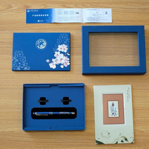 【谢师笔2020-桃李天下】人民日报&英雄钢笔联合出品，授权书法思考全国发售！ 商品图2