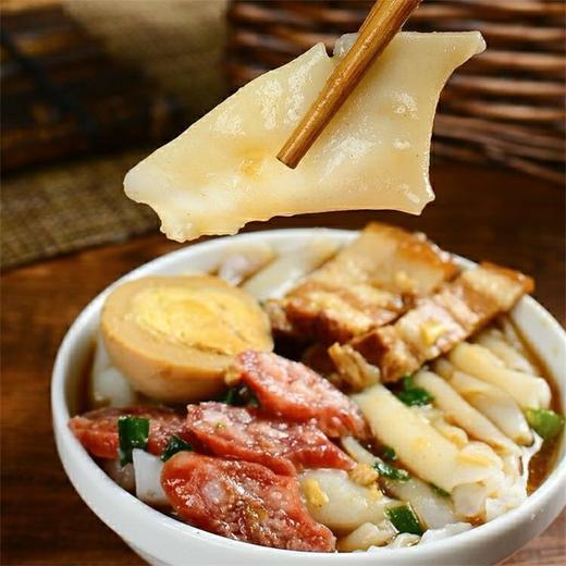 精选潮汕普宁61周林才粿汁皮潮汕风味特色美食口感筋道营养美味