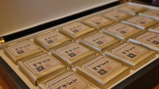 肉桂秒杀直降 武夷山正岩水仙 肉桂茶（核心区 传统工艺制作） 商品图1