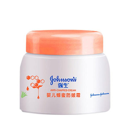强生婴儿蜂蜜防皴霜 60g瓶装 （2017升级）JPY带授权招加盟代理 商品图0