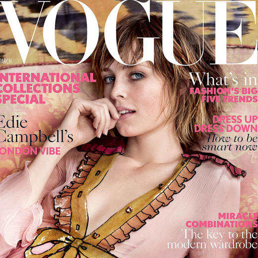 北京仓｜Rosantica-Tarocchi-珍珠 手链［意大利设计师］ 商品图4