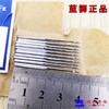 蓝狮机针小贡针机针CPx12 德国原装进口 假珠边机针 珠边机针CPx12 151s 商品缩略图4