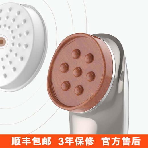 【砭石美容仪】美容刮痧仪器  砭石脸部按摩器下单后3-5个工作日发货|| 下单前联系客服： cxbc521领取福利 商品图1