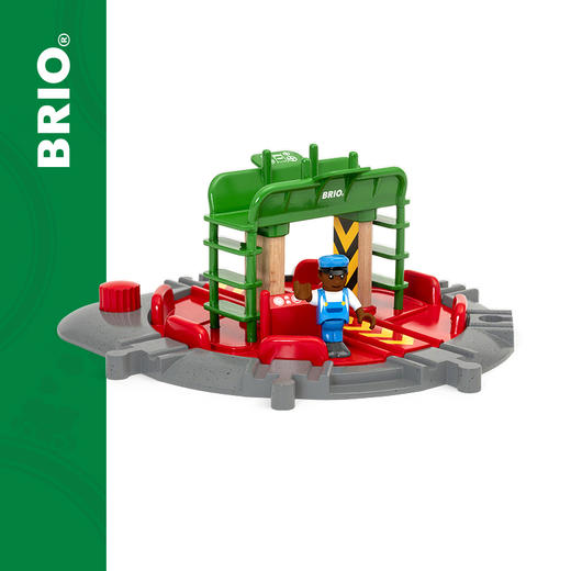 BRIO 铁路机车站台BROC33476 商品图1