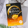 日本佑天兰果冻面膜3片/盒 商品缩略图6