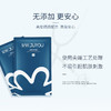 绽妍面膜6片/盒 商品缩略图5