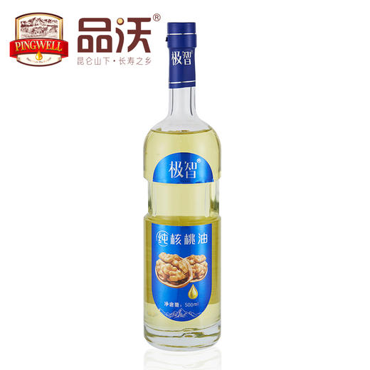 极智纯核桃油 无添加 非调和 不含塑化剂 商品图5