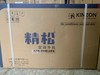 KFR-50LW/DY-JZ3 2P精松空调 挂机定频 单相-冷暖 商品代码2050 商品缩略图2