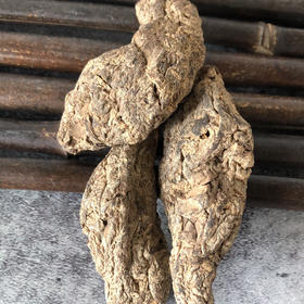 河南焦作生地个 整个生地  500克 1000克 包邮