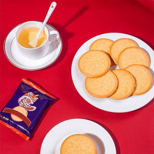 【叮咚熊】鲜乳大饼 800g/箱产地直发 商品图2