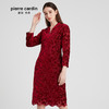 皮尔卡丹女秋季新款酒红色V领长袖连衣裙花边蕾丝裙P94DL02T0
 商品缩略图1