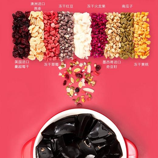 【叮咚熊】烧仙草 295g*2盒 商品图3