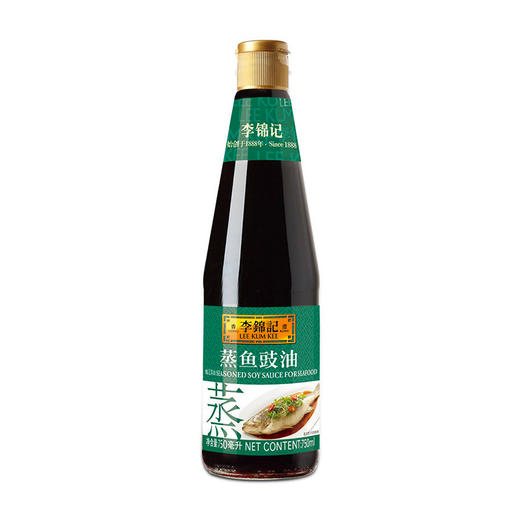 李锦记蒸鱼豉油410ml 商品图3