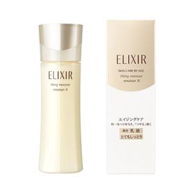 【买家秀】来自 【龙泉怡和通讯】 的分享