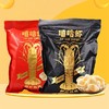 【叮咚熊】嘻哈虾片 260g/袋产地直发 商品缩略图5
