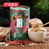【李子柒】红豆薏米粉 350g*2罐产地直发  商品缩略图0