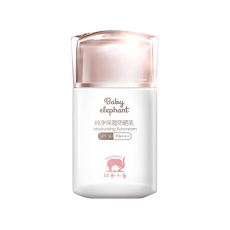 红色小象纯净保湿防晒乳SPF30-30ml孕妇防晒霜孕妇专用天然面部隔离乳液JPY带授权招加盟代理