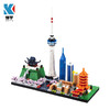 恺宇建筑系列灯光武汉城市天际线积木黄鹤楼模型摆件益智拼装玩具 商品缩略图1