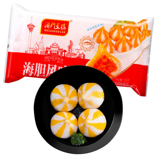 【多种食材可选】澳门豆捞系列黄金鱼豆腐/海胆风味丸 商品图3