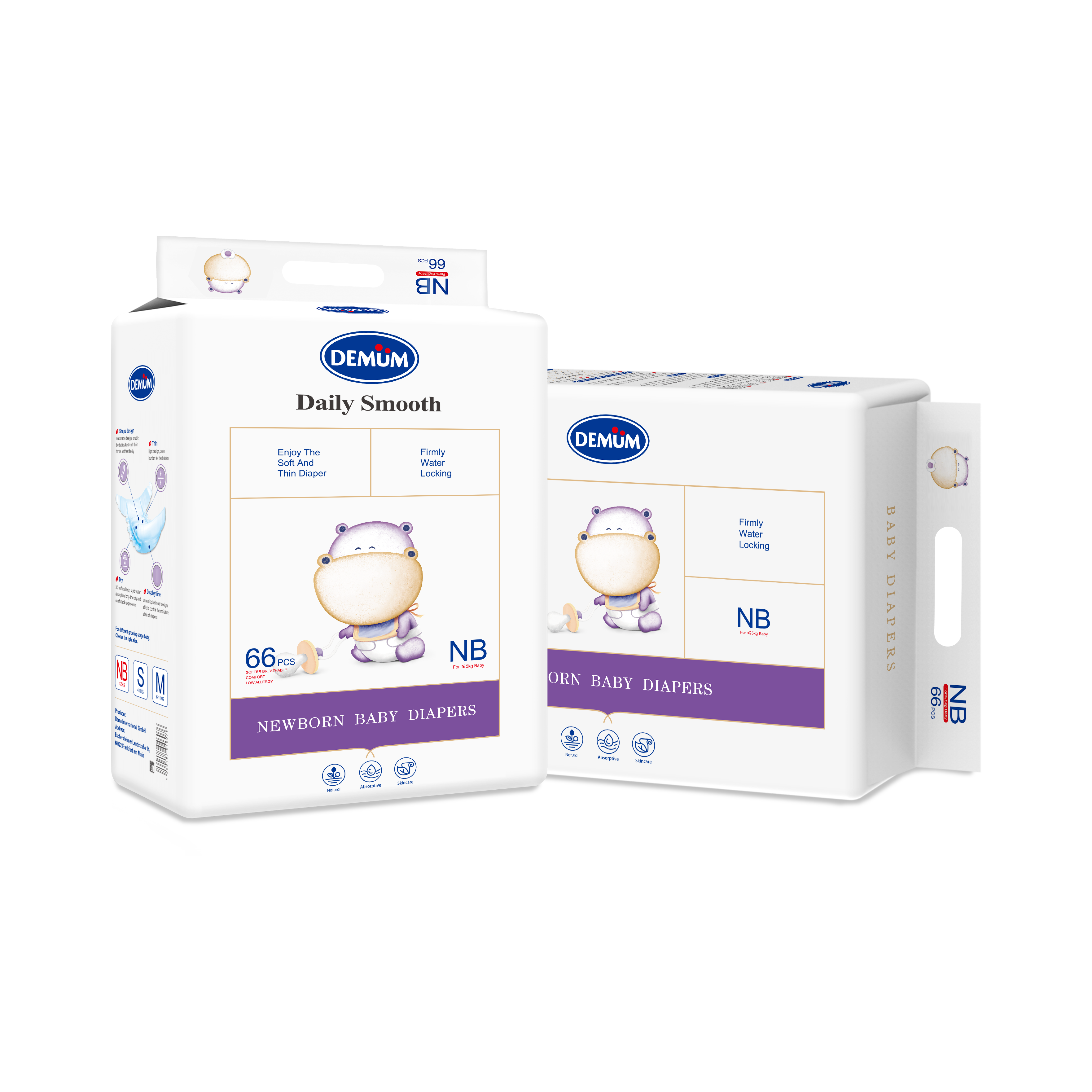 【DEMUM德敏舒】婴儿纸尿裤/拉拉裤