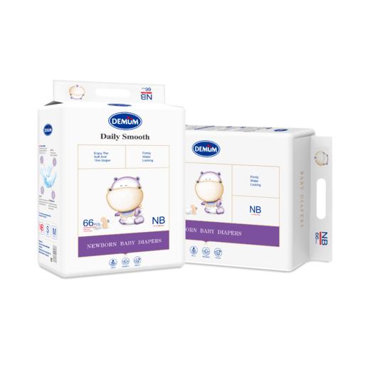 【DEMUM德敏舒】婴儿纸尿裤/拉拉裤 商品图0
