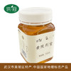【武汉.黄陂】江城百臻供冠富家寨村黄陂荆蜜500g 商品缩略图2