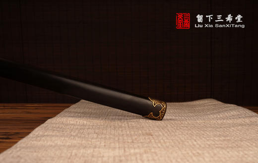 三希堂 绝影系列 乌木金戈唐刀 未开刃 商品图3