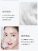 阿拉蕾ARALE豆乳奶酪细致面膜100gJPY带授权招加盟代理 商品缩略图3