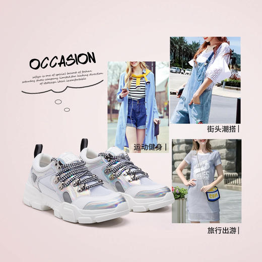 safiya索菲娅 潮流回弹休闲运动鞋 SF91112031 商品图4