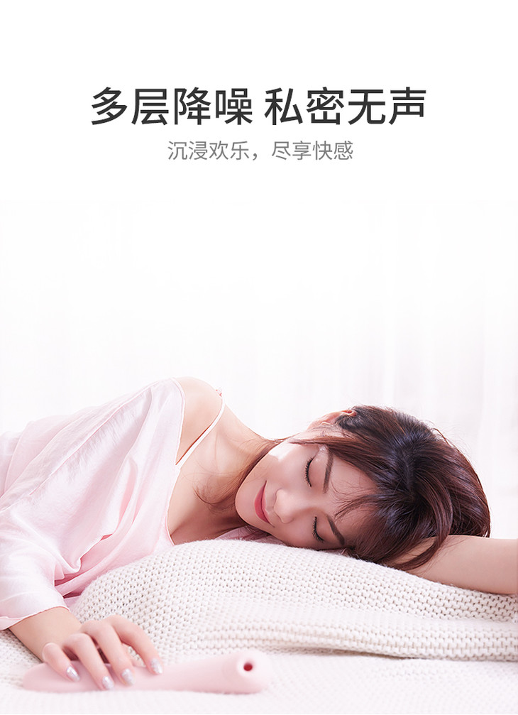 初八排单发货买就送情趣礼包一键开启秒潮模式米斯小红可弯曲秒潮按摩