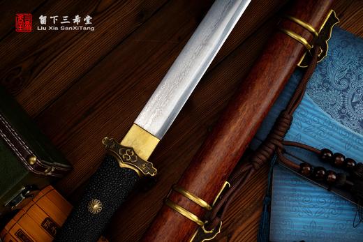 三希堂 绝影系列 酸枝木鱼皮金戈唐刀 未开刃 商品图7