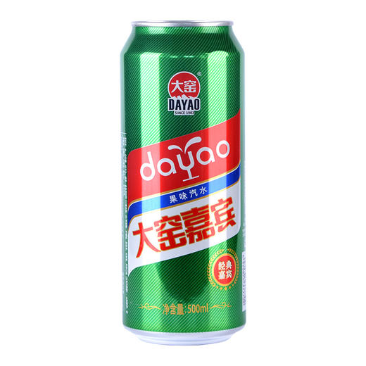 大窑嘉宾汽水500ml20罐