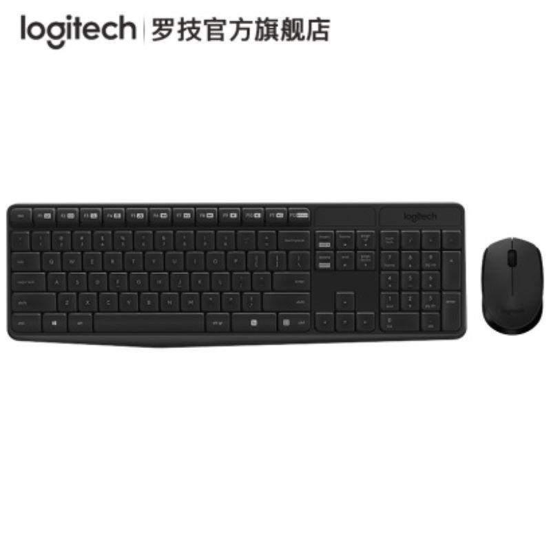 罗技(Logitech) MK235 无线键鼠套装 usb笔记本电脑超薄防溅水键盘鼠标JPY带授权招加盟代理