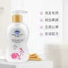 【DEMUM德敏舒】婴儿低泡柔嫩洗发精  200ml 商品缩略图0