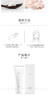 阿拉蕾ARALE轻龄焕彩洗颜乳120gJPY带授权招加盟代理 商品缩略图4