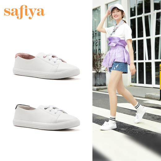 safiya索菲娅百搭燕尾拼色平底小白鞋2020商场同款SF01112011 商品图3