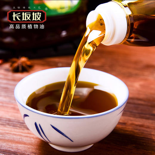 【助农】长坂坡非转基因土榨菜籽油5L 商品图2