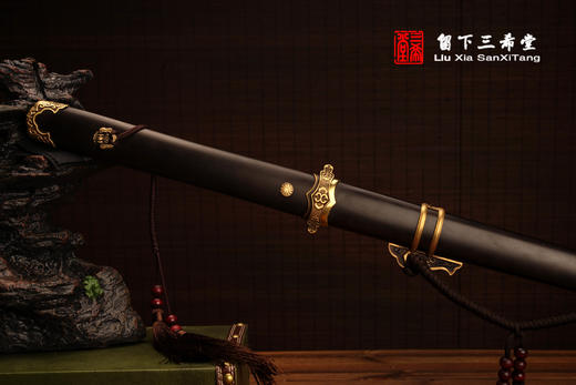 三希堂 绝影系列 乌木金戈唐刀 未开刃 商品图1