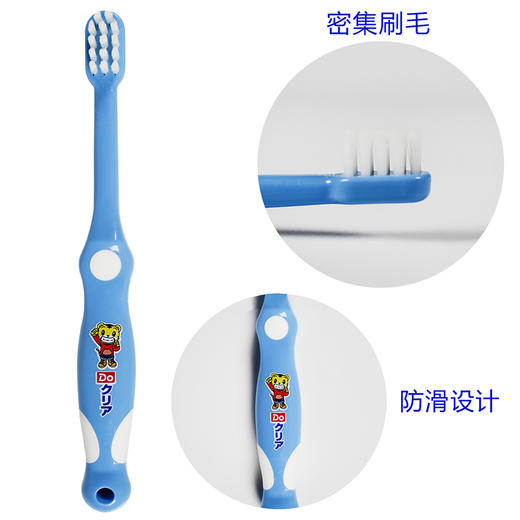 巧虎儿童牙刷 商品图2