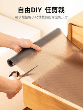 日本 Worldlife和匠 多功能橱柜垫 防潮防霉防油污 DIY自行剪裁 洗后可重复使用