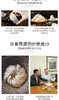 袋鼠妈妈 燕窝深润臻颜4件套 孕妇护肤品天然套装 孕妇化妆品JPY带授权招加盟代理 商品缩略图7