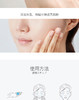 阿拉蕾ARALE玫瑰柔润化妆水500mlJPY带授权招加盟代理 商品缩略图8