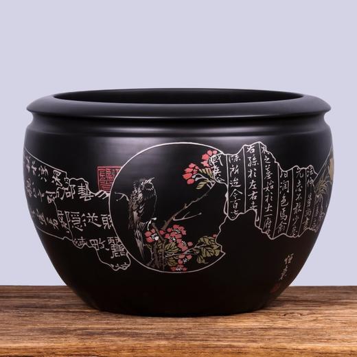 赖恒东 风水缸 商品图0